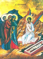 Великоднє послання Предстоятеля Української Греко-Католицької Церкви (+ ФОТО)