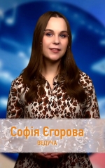 Скандали і прем'єри тижня в шоу-бізнесі! Sunday news з Софією Єгоровою! (+ ФОТО, ВІДЕО)