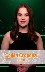 Все про Євробачення 2026! Sunday news з Софією Єгоровою! (+ ВІДЕО)