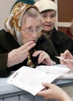 Оформлення субсидій пенсіонерам та інвалідам відбуватиметься автоматично