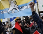 «Беркут» провів обшук у "Спільній справі"</a>