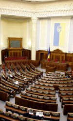 Сьогодні у ВР має зібратися вся провладна більшість