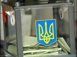 Близько мільйона українців голосуватимуть не на дільницях</a>