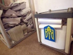 Перевибори можуть відбутися у січні-лютому</a>