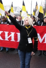 МЗС України: У Росії почастішали прояви фашизму, ксенофобії та антисемітизму