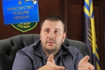 Янукович визначився із завданнями Міндоходів і зборів