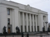 В Раді зареєстровано законопроект про перевибори