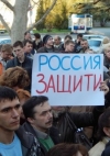 У Києві судитимуть екс-депутата Севастопольської міськради, обвинувачуваного в держзраді