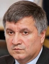 Аваков розповів, як лідери ЄС просили не провокувати Путіна