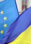 Українська делегація прибуде до Брюсселя на переговори в кінці грудня