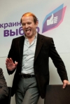 Дачу Медведчука загасили