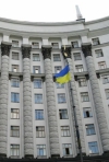 Кабінет міністрів України має намір відновити роботу урядових комітетів