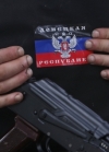 Лідери бойовиків погодились відкласти "вибори" до наступного року