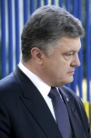 Росія буде намагатися підірвати Україну зсередини - Порошенко