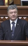 Проект змін до Конституції в частині децентралізації Рада  подала до КС