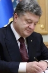 Порошенко дозволив іноземцям служити в українській армії