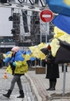 На Майдані Незалежності сталася сутичка між мітингувальниками
