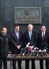 Сенатори США пообіцяли у Києві просувати ідею збільшення допомоги Україні (фото)