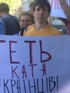 У Харкові повернули проспекту ім'я Жукова