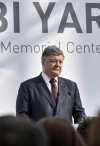 Президент: Бабин Яр - приклад того, як безкарність підігріває апетити агресора