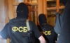 У Москві затримали організатора низки терактів