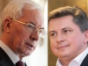 Азаров не хоче політичної кар'єри для сина, а сам хоче бути державним діячем</a>