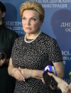 Рада звільнила Богатирьову з посади в.о.міністра охорони здоров'я