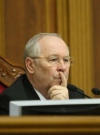 Верховна Рада повернула в дію Конституції 2004 року