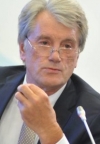 ГПУ висунула Ющенку підозру в розтраті – Лещенко