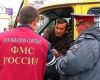 Держдума хоче ввести для іноземців міграційний вексель за 30 тисяч рублів