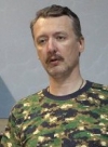 Стрілков перейшов на "іншу роботу"
