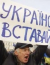 Російське ЗМІ повідомляє, що на Майдан вийшло дуже мало людей