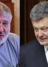Коломойський і Порошенко домовилися стосовно "Укртранснафти"