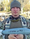 СБУ завадила вбивству екс-офіцера ФСБ РФ (фото, відео)