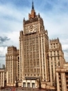 Кремль отримав ноту Києва про непродовження “дружби”