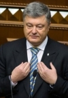 Порошенко подав позов проти BBC за наклеп