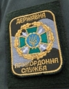 “Рибальська” комісія: представникам РФ заборонили в’їзд в Україну на три роки