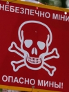 Розмінування Донбасу триватиме десятки років — заступник командувача ООС