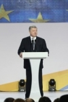 Порошенко заявив про намір балотуватися на другий президентський термін