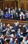 Рада закріпила в Конституції курс на ЄС і НАТО