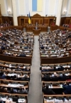 Рада розгляне заборону російських спостерігачів на виборах