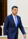 Гройсман звинуватив Нафтогаз у навмисному завищенні цін у червні (відео)