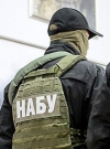 НАБУ затримало 10 осіб у “митній справі”