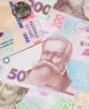 Нацбанк зміцнив гривню до 26,76
