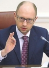 Яценюк назвав ворогів Путіна