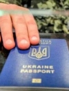 Українці з 1 березня їздитимуть у Росію по закордонних паспортах