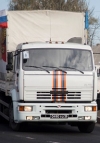 Путінський "гумконвой" доставив до  Донецька зброю