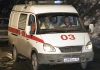 У Москві машини швидкої допомоги за гроші возять бізнесменів в аеропорт