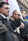 Опозиції і Янукович підписали угоду про врегулювання політичної ситуації
